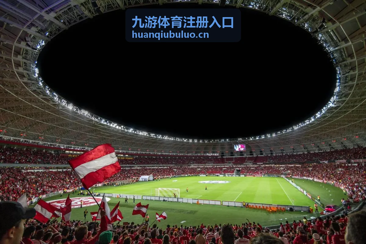 九游体育注册入口打开步骤封面